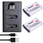 NP-BX1 NPBX1 Камера Батарея  Зарядное устройство для Sony FDR-X3000R RX100 RX100 M7 M6 AS300 HX400 HX60 WX350 AS300V HDR-AS300R FDR-X3000