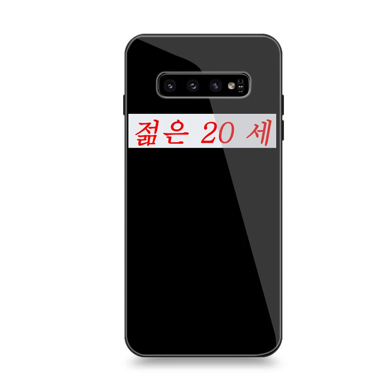 Phone Case Glass For Samsung A10 A20 A30 A40 A50 A60 A70 S7 Edge S8 S9 S10 Plus Cover Korean popular font | Мобильные телефоны и