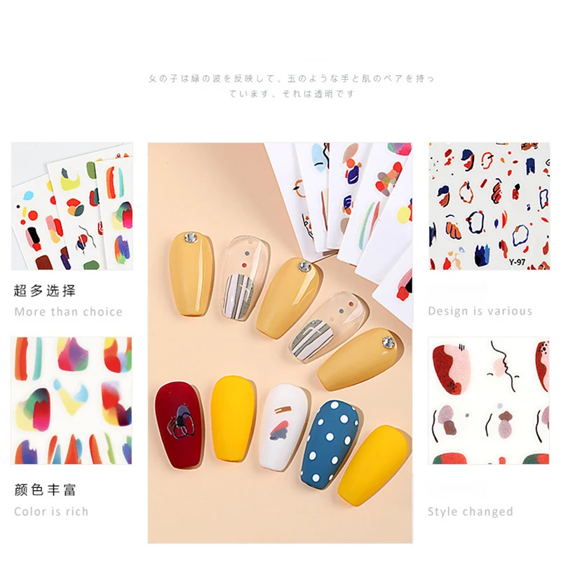 1 шт. милые абстрактные цветущие цветы 3D наклейки для ногтей самоклеящиеся сделай