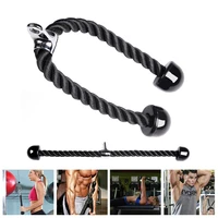 down training triceps brachii pull rope home fitness equipment accessorie durable multiple exercises non slip handle easy to use