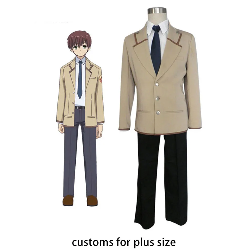 Традиционный Ангел биты! Yuзуру ототаси послежизненная форма фронта сражения