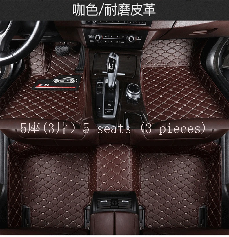 Автомобильные коврики подходят для автомобильных ковриков HAVAL h9. 5 сидений