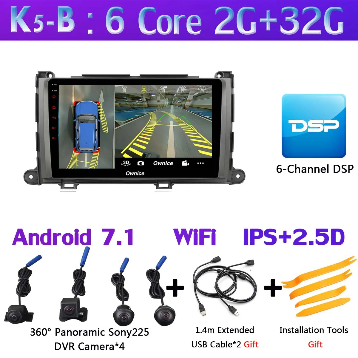 K5-B 360 ° панорамный 4G SIM 8Core 4G+ 64G Android 9,0 автомобильный мультимедийный плеер радио для Toyota Sienna 2011 2012 2013 gps DSP CarPlay - Цвет: K5-B