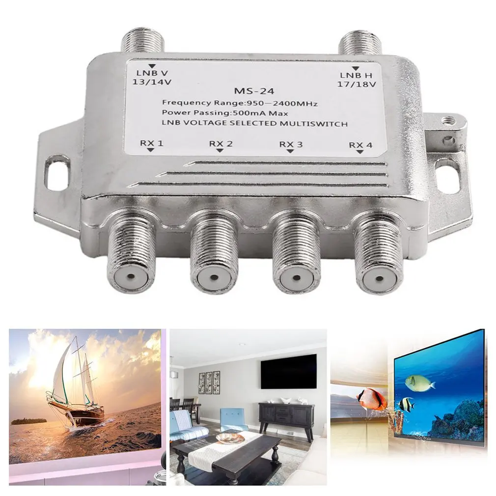 Мини Портативный 2x4 спутниковый сигнал Multiswitch LNB напряжение выбрано 950-2400 МГц