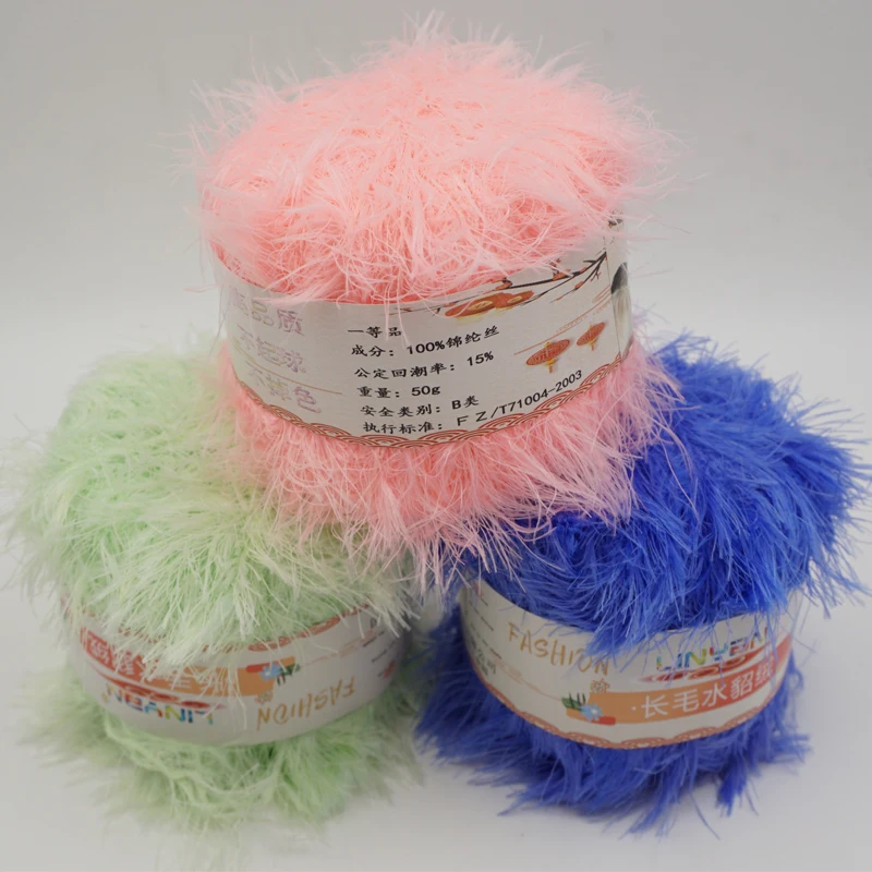 10 шт. * 50 г Коралловая норковая Флокированная меховая мохеровая кашемировая пряжа