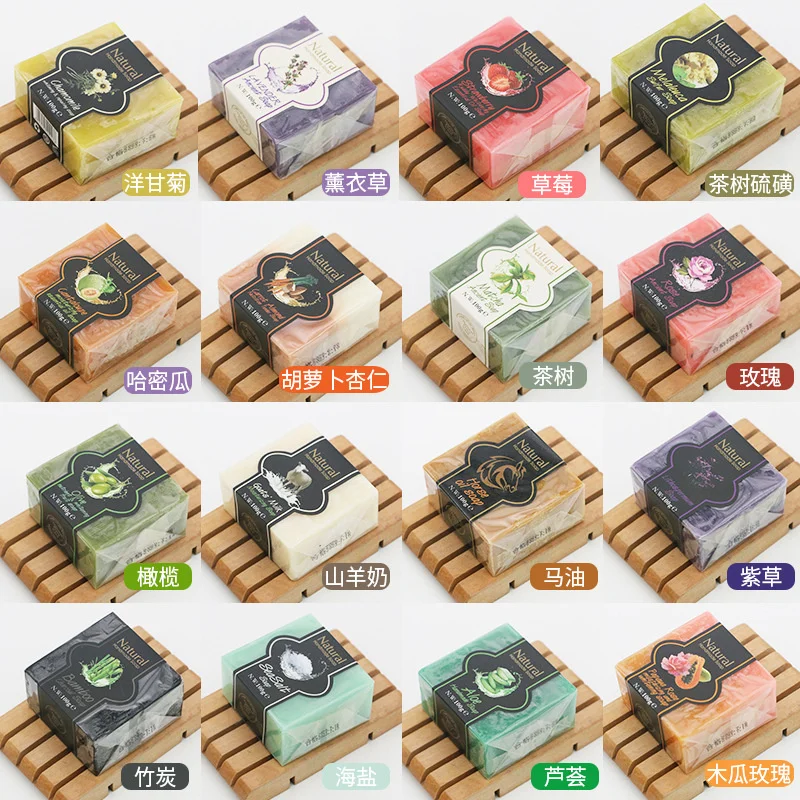 

100gx4 rose ential oil soap bamboo charcoal soap volcanic mud men's soap horse oil soap sea salt facial soap Cleansing Soap