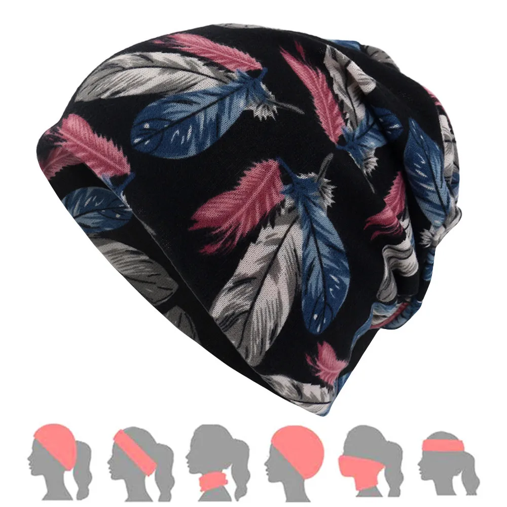 Осенне-зимняя вязаная шапка для женщин модная с узором в виде перьев красивые