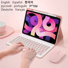 For Huawei Matepad 10 4 Case Keyboard Spanish Russian with Pencil Holder Cover for Honor Pad V6 Matepad 10 4 Teclado Cover