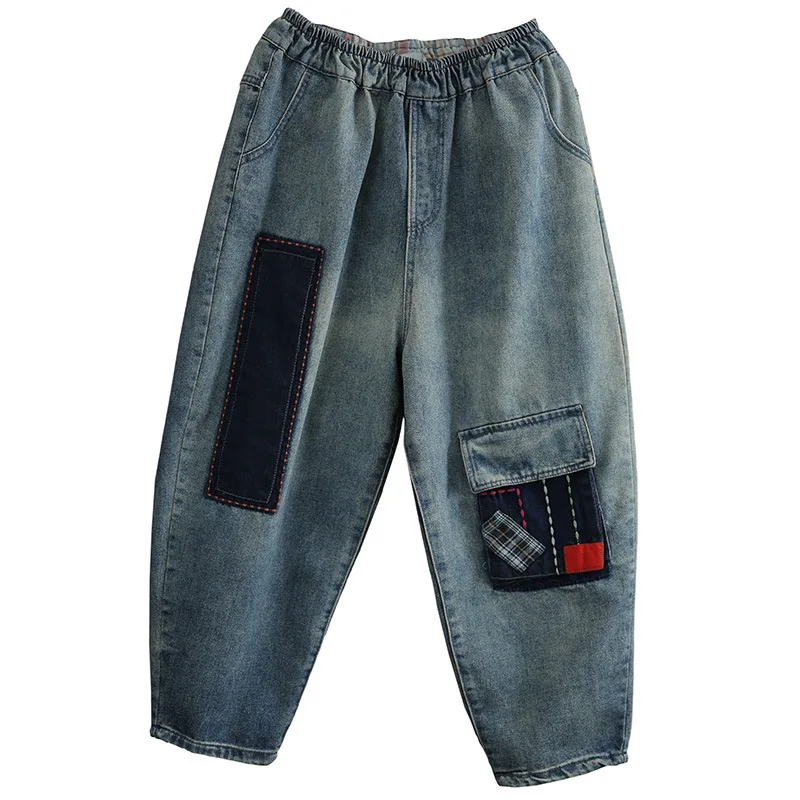 

IEQJ Wide Leg Jeans New High Waist Loose Women Trousers Fashion Tide Spring Autumn 2021 8P219
