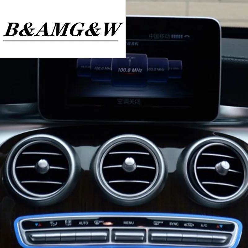 Стайлинг автомобиля центральное управление защита экрана навигации наклейка