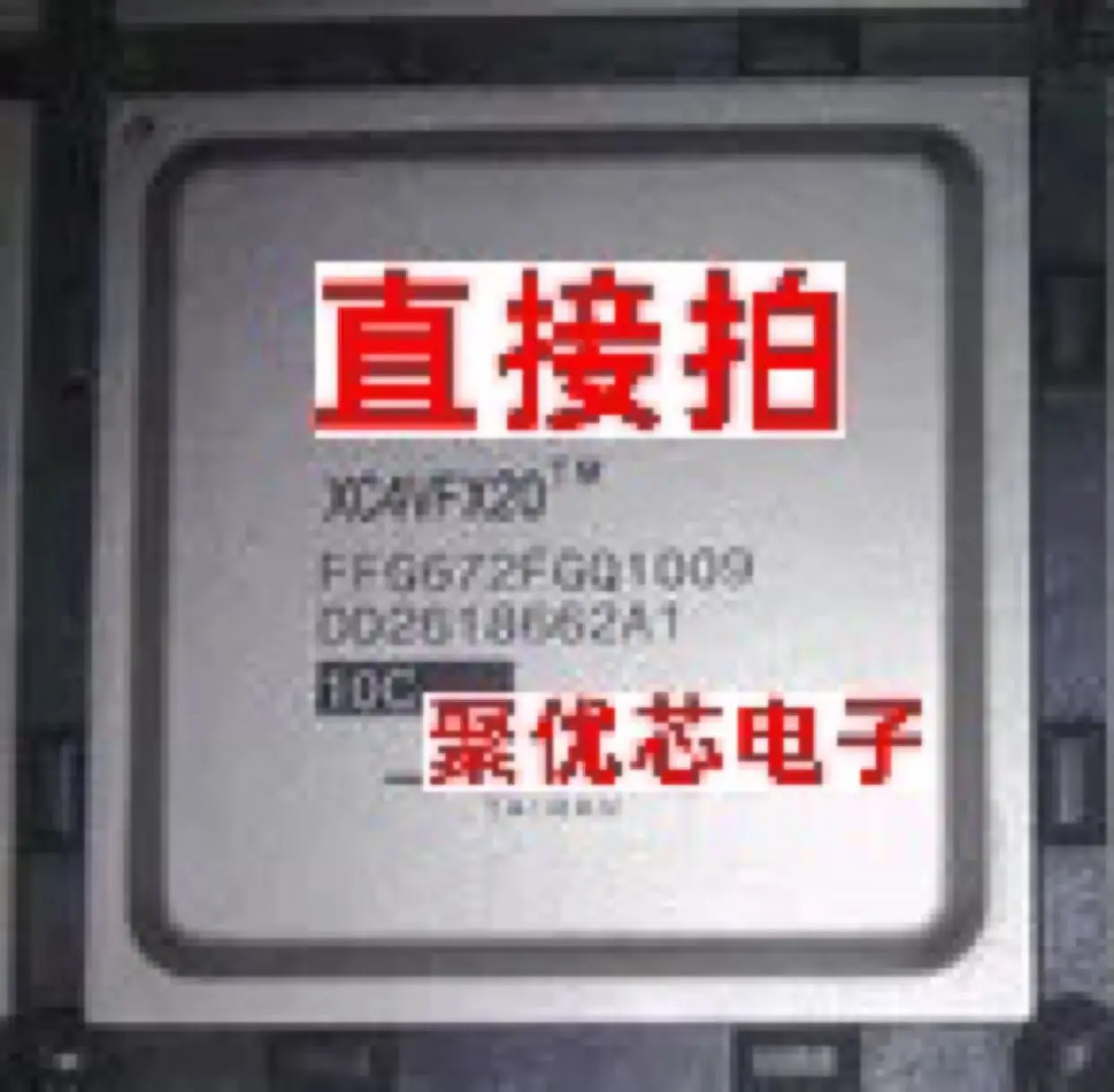 

XC4VFX20FFG672 XC4VFX20-10FFG672C XC4VFX20FF672 I XC4VFX20