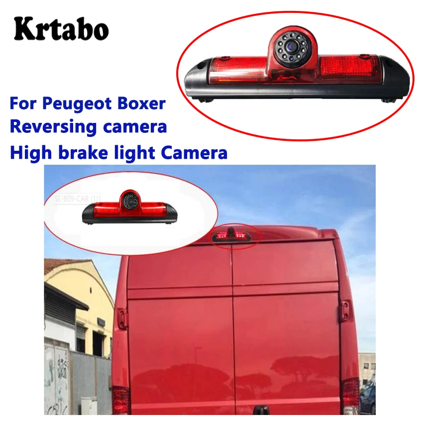 Лампа заднего вида для Peugeot Boxer лампа с ночным видением водонепроницаемая