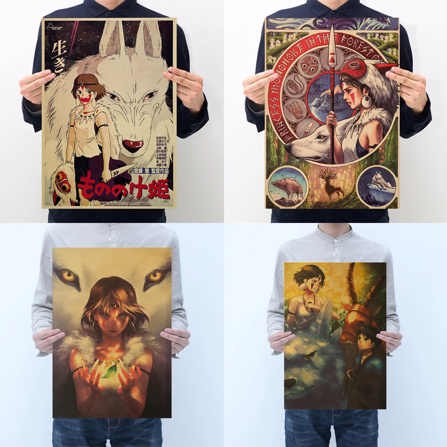 

Classic Anime Ghost Princess Retro Kraft Paper Poster Bar Cafe Hotel Home Nostalgic Decorative Painting