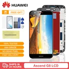 Дисплей для Huawei G8 GX8, 5,5 дюйма, ЖК-дисплей, сенсорный экран, дигитайзер в сборе с рамкой для Huawei G8 RIO-L01 L02 L03