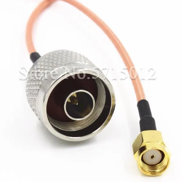 

1pcs Antenna Feeder Connecting Wire N Type Male Head Turn to SMA Male Head Plug Connector 20cm RG316 Extension Cable
