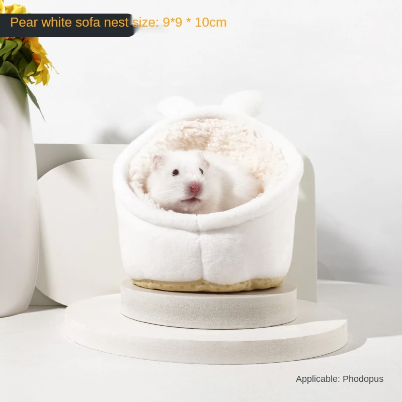 Winter Hamster Cotton Nest Thick Warm Chipmunk Chinchilla Small Animal Cage Landscaping Supplies | Дом и сад