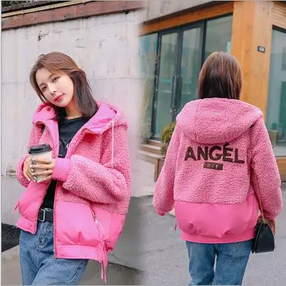 Куртка женская с хлопковой подкладкой капюшоном Размеры S/2Xl K1206 | Женская одежда