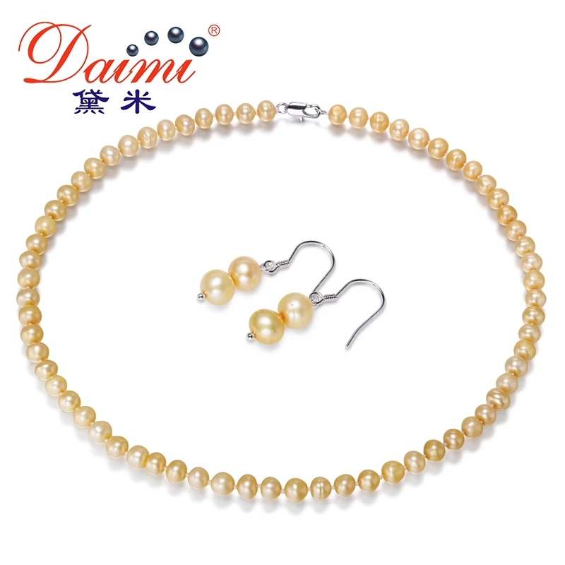 

Комплект из колье и серёг, из серебра 925 пробы, 6-7 мм