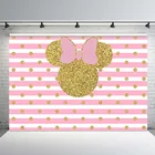 Фон для фотосъемки с изображением Золотой мыши лица фон для фотосъемки детей на день рождения ребенка душ фотобудка фон розовые полосы