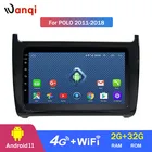 4G ALL NETCOM Wanqi Android 11 2.5D полный сенсорный экран для Volkswagen POLO sedan 2008-2018 Автомобильный gps Радио Видео dvd плеер