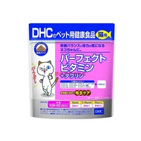 cat vitamin taurine 50gbag free shipping