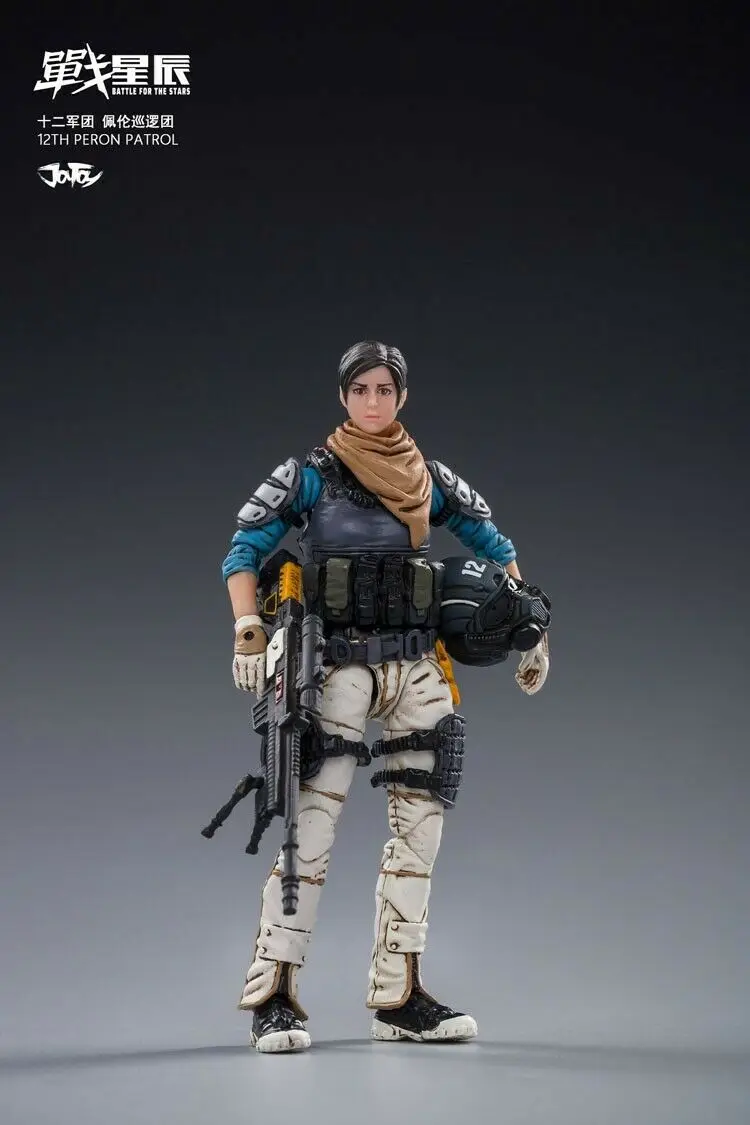 

JOYTOY 1/18 Scale JT0159 Starhawk 12th Peron Patrol 10.5cm Action Figure Toy Model for collection In stock