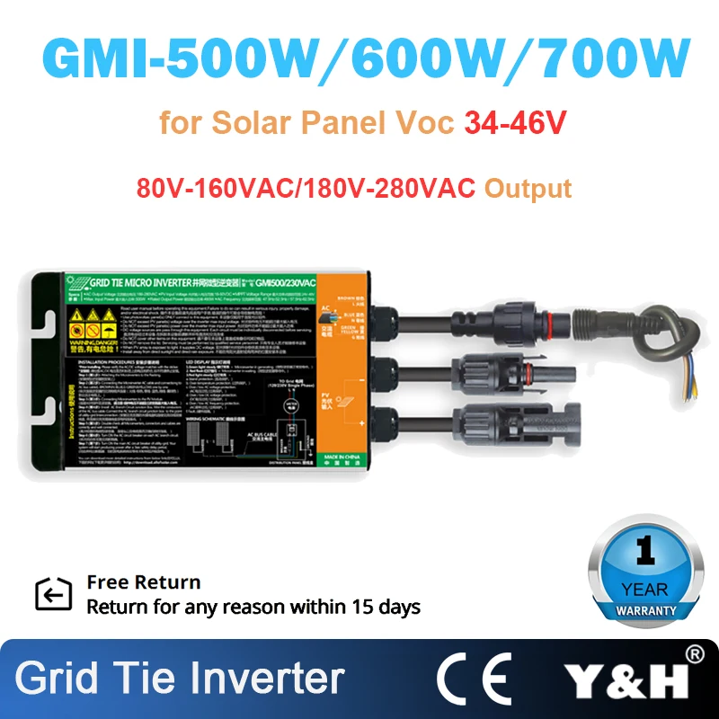 Y &amp H 500 Вт 600 700 микро инвертор для солнечной сетки MPPT фотоэлектрический вход 240-В