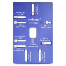 최신 Spahr 범용 금형, 고정밀 LCD 위치 조정 가능한 고정 장치, 휴대 전화 LCD 디스플레이 수리 도구