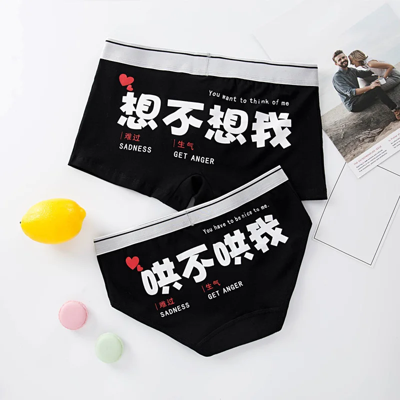 DENNYLITER Boxershorts Мужское нижнее белье для женщин и мужчин 2020 новые хлопковые трусы