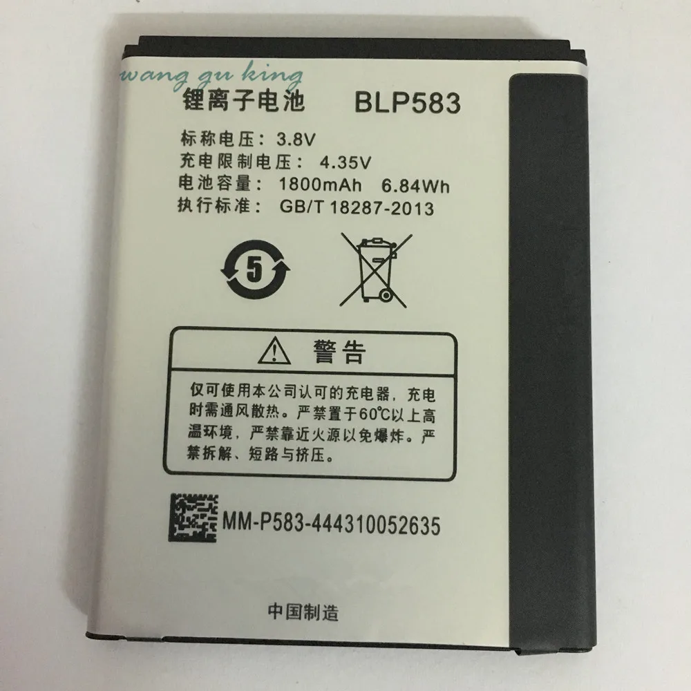 

Mobile Phone Parts