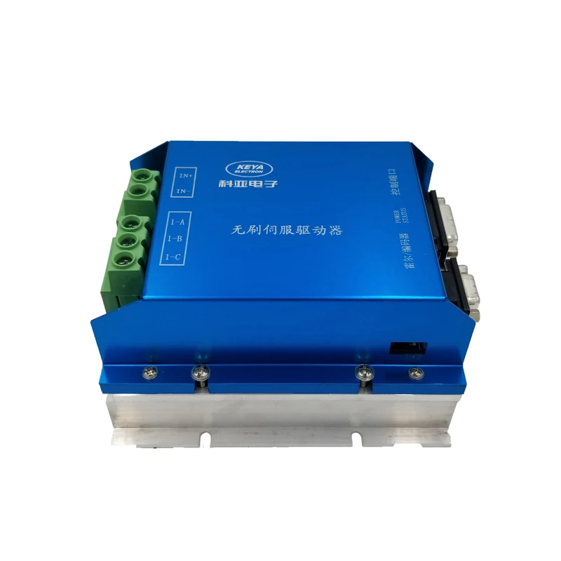 RS232 CAN RC control 48V 1500w intelligent motor controller 48v bldc close loop postion for agv robot | Обустройство дома