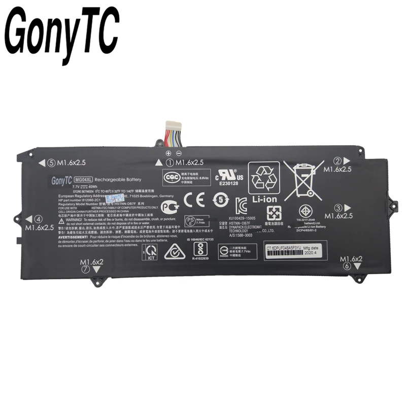 Оригинальный аккумулятор MG04XL для HP Elite X2 1012 G1 V9D46PA V2D16PA V2D62PA V2D65PA HSTNN DB7F MG04 812060 2C1