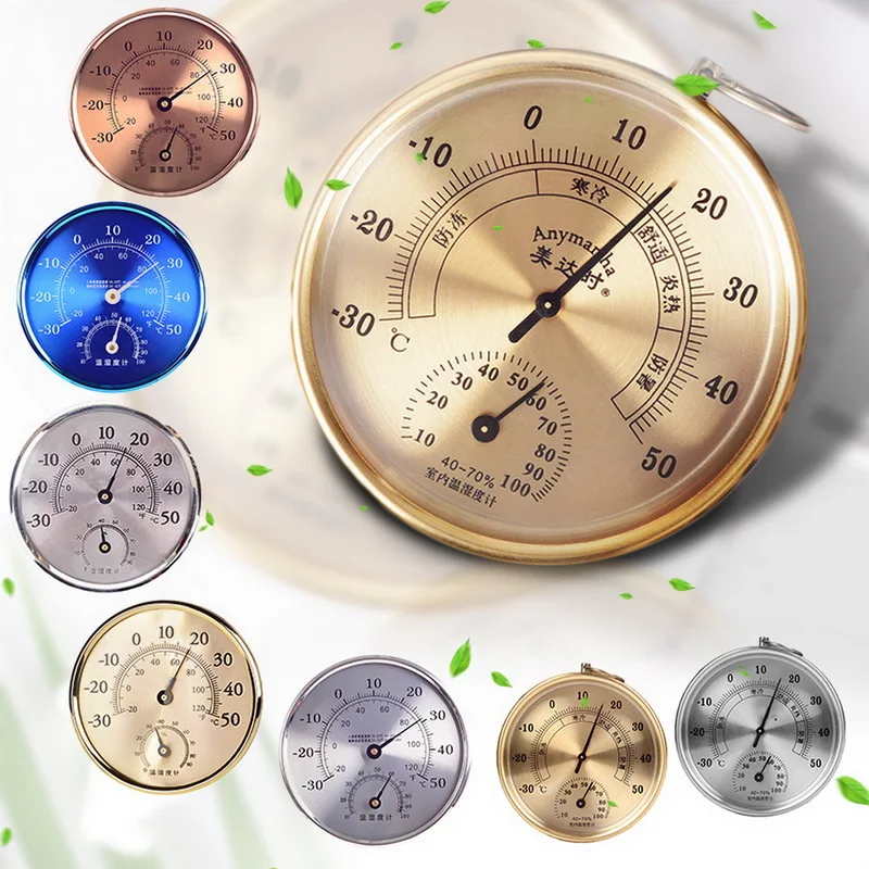 Настенный термометр гигрометр аналоговый прибор для контроля температуры и