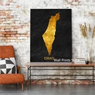 Современный настенный постер на холсте Artork с изображением Израиля, картина, Современное украшение для дома, Модульная картина без рамки для гостиной