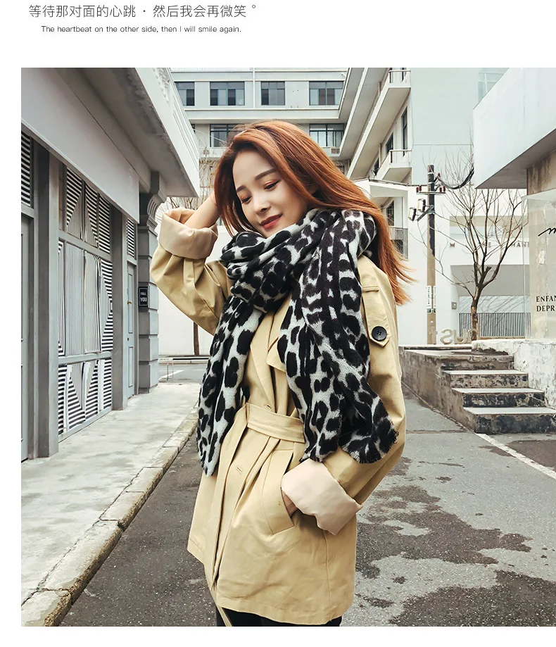 Женский шарф пончо из искусственного кашемира с леопардовым принтом| |