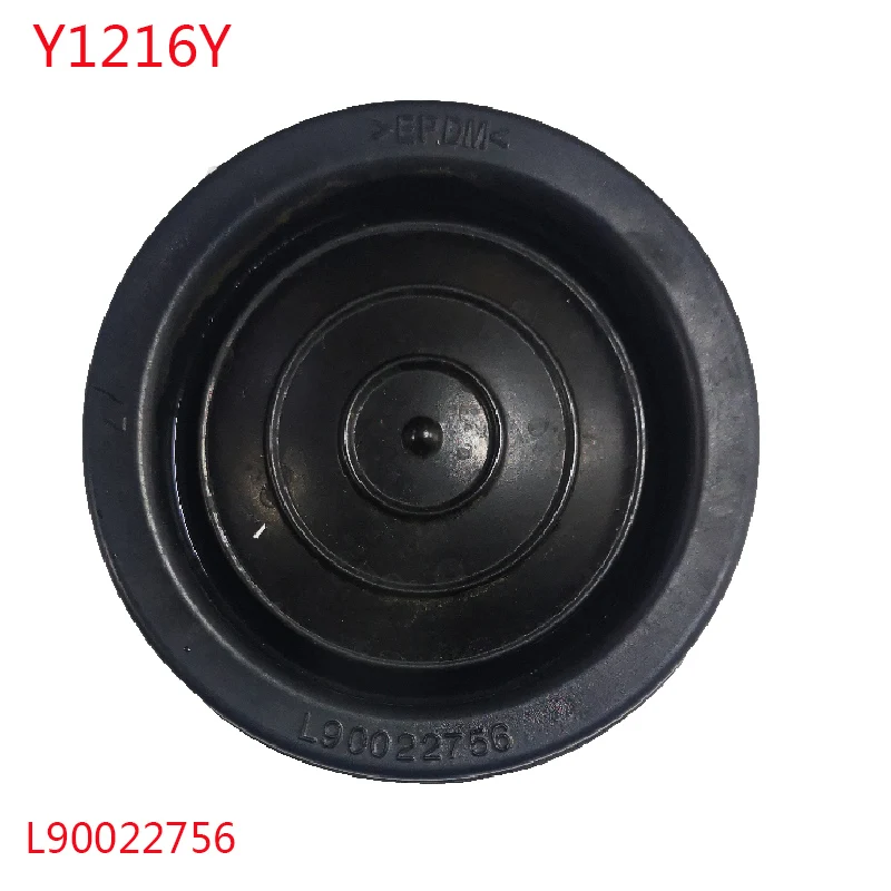 

Пылезащитная Крышка для автомобильных фар, задняя крышка для автомобильных фар 6050110330 DG112 L90022756 P3016T3 P00025351 PBTASAFG20