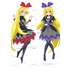 Cos чехол Pretty Cure Precure японское аниме Otaku Dakimakura декоративная подушка для тела чехол s обнимающая Подушка Чехол