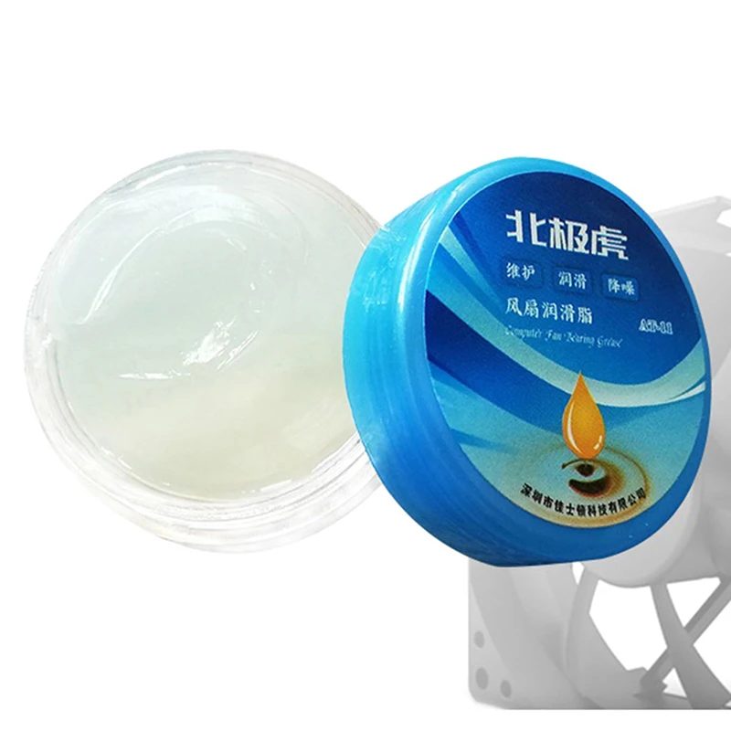 

1PC Synthetic Grease Fuser Film Sleeve Grease Printer Copier Gear Lubricating Oil For Printers Computer Fans Lubricating Oil