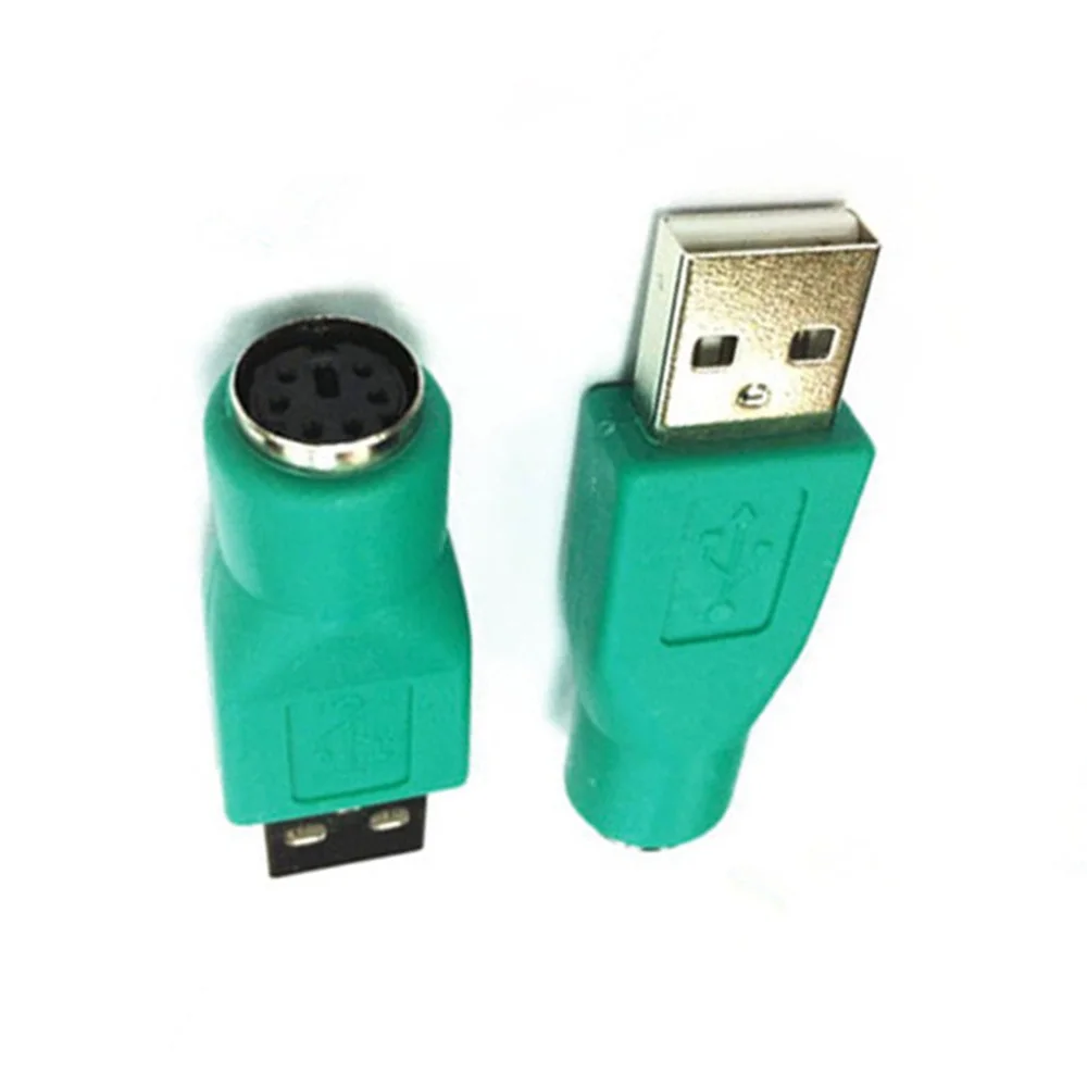 Коннекторы PS2 мама в USB папа конвертер аксессуары Type A для клавиатуры|Кабели| |