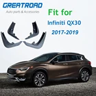 Литые Автомобильные Брызговики для Infiniti QX30 2017 2018 2019 Брызговики грязеотталкивающие аксессуары для автомобиля