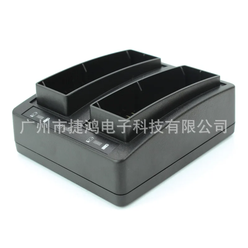 

Hi-Target Ihand20 Battery BL6300A Book Charger CL6300D