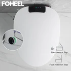 Электронная Крышка для биде FOHEEL, умный чехол для унитаза, нагрев для сухих сидений