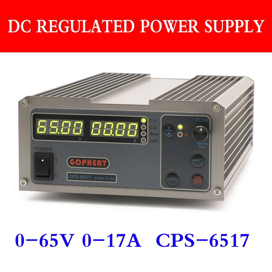 CPS 6517 Регулируемый источник питания постоянного тока с постоянным напряжением