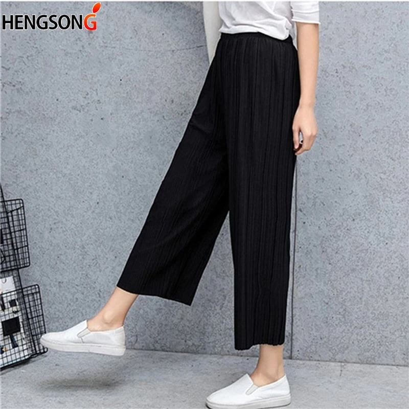 

Fold Pleated Palazzo Pants Women Bottoms 2021 Female Casual Pants Mid Waist Wide Leg Pants For Women