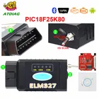 Считыватель кодов чипов ELM327 USB V1.5 FTDI FT232RL + PIC18F25K80 для Ford HS CANMS CAN ELM 327 Bluetooth OBD2 диагностический инструмент