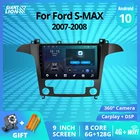 2DIN Android 10,0 автомобиль радио для Ford S-MAX 2007-2008 GPS навигации стереофонический радиоприемник DSP авто радио приемник не 2DIN DVD IGO