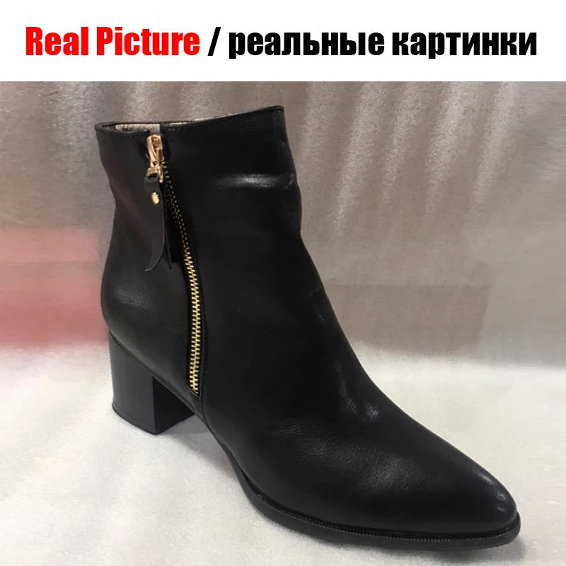 BONJOMARISA/Элегантные однотонные черные женские ботинки размера плюс 32-48 на высоком каблуке 6 см женские ботильоны «Челси» из органической кожи г