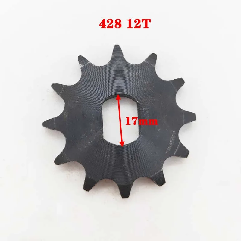 BM1418ZXF9T 10T 12T 14T 16T 420 428 электрическая трехколесная Звездочка для цепного привода