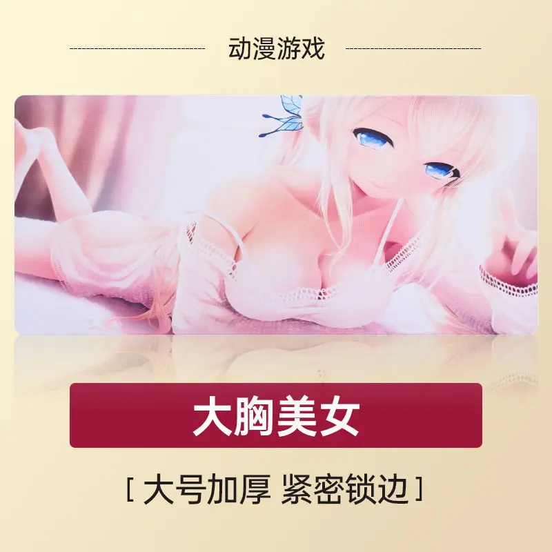 

2022, мультяшный Аниме Коврик для мыши с фиксируемой кромкой, игровой коврик для мыши для ноутбука, большой игровой коврик для клавиатуры с фи...