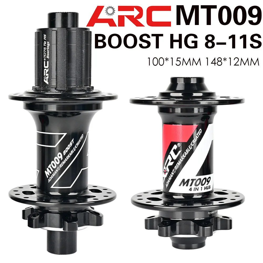 

Ступица для велосипеда ARC 009 Boost, ступица для горного велосипеда, 15x110, 12x148, 4 подшипника, 32 отверстия, Cube Micro Spline/XDR, 12 Скоростей